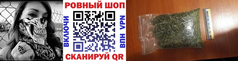 Наркошоп купить ГАШ  Конопля  Амфетамин  Меф мяу мяу  Лаишево