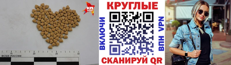Купить  Лаишево  Ecstasy Philipp Plein 