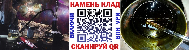 Купить  Лаишево  ГАШИШ гашик 
