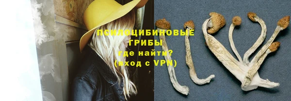 круглые Заволжье