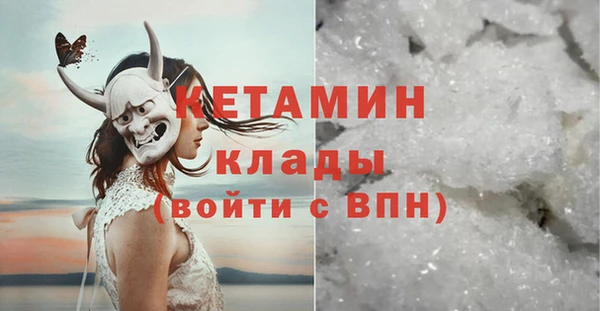 дмт Заводоуковск