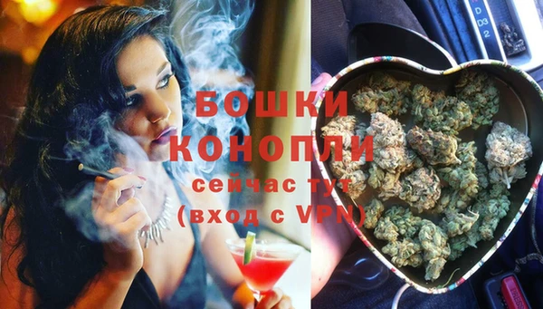 круглые Заволжье