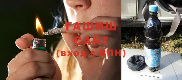дмт Заводоуковск
