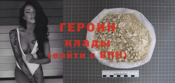 круглые Заволжье