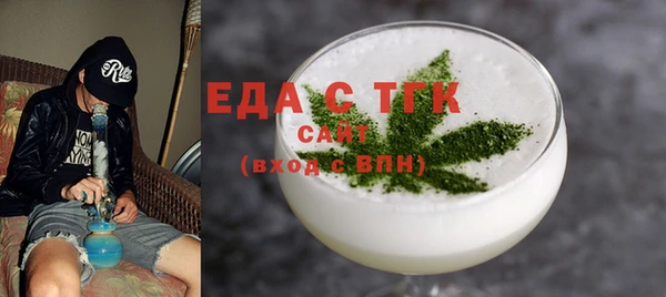 дмт Заводоуковск
