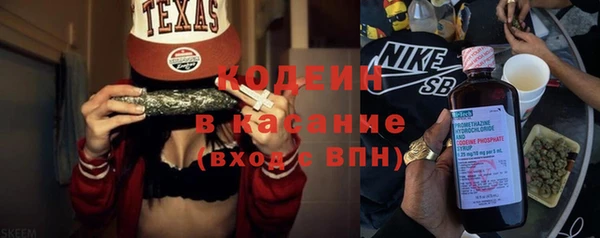 альфа пвп VHQ Заволжск