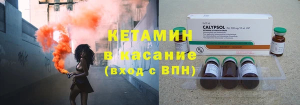 круглые Заволжье