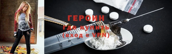 круглые Заволжье