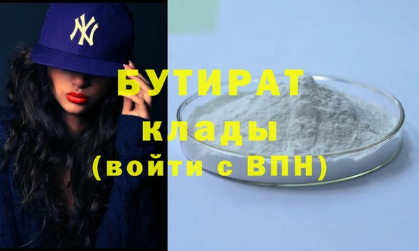 дмт Заводоуковск