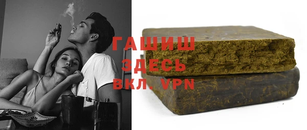 круглые Заволжье