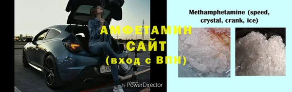 дмт Заводоуковск