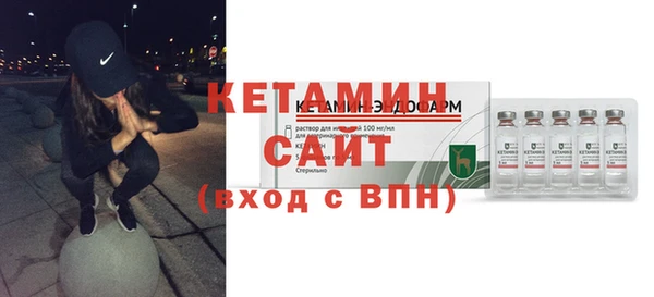 круглые Заволжье