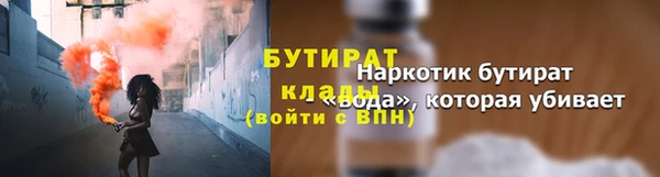 круглые Заволжье