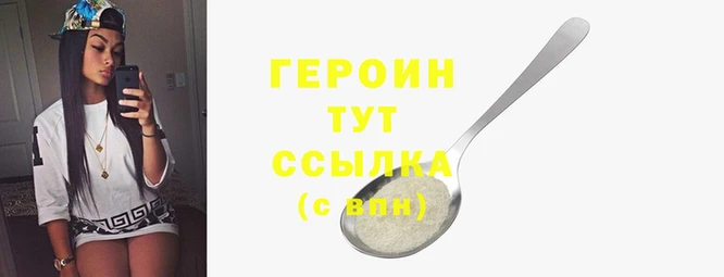дмт Заводоуковск