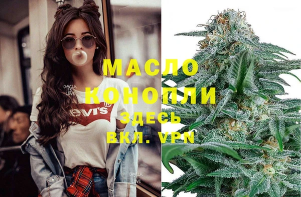круглые Заволжье