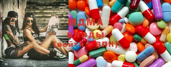 круглые Заволжье