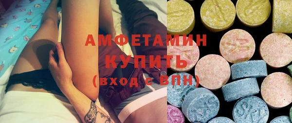 круглые Заволжье