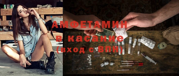 круглые Заволжье