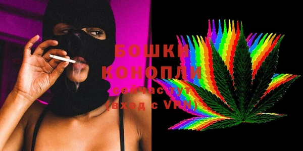 альфа пвп VHQ Заволжск